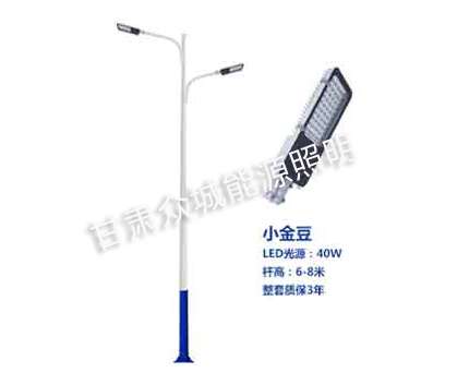 治多爆款市电路灯