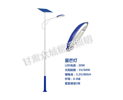 治多爆款太阳能路灯